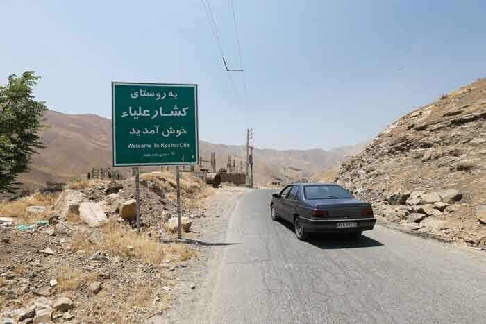 این ۱۳ روستا حریم پایتخت اتوبوس و تاکسی به تهران ندارند!