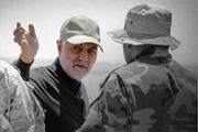 موضع سردار سلیمانی به مذاکرات محرمانه با آمریکا | از اعتماد داعش به ضمانت سردار تا تلاش برای اعدام نشدن ۴۸ایرانی