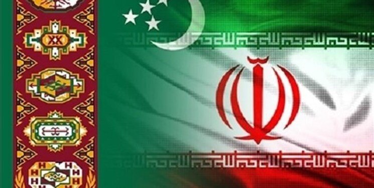 ترکمنستان - ایران
