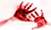ماجرای قتلی عجیب در کرج | زن ۶۸ ساله شوهر ۷۱ ساله‌اش را کشت