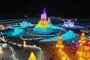 عکس روز| مجسمه‌های یخی در چین