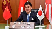 توافق چین و ژاپن بر سر ایجاد خط ارتباطی مشترک | اختلاف‌ها بر سر مالکیت جزایر خالی از سکنه به قوت خود باقی است