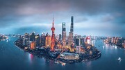 گام بلند شانگهای برای متاورسی شدن | برنامه ۵ ساله ارائه شد