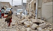 زلزله‌خیزترین شهرهای ایران را بشناسید | چند گسل فعال و خطرناک جان ایرانی‌ها را تهدید می‌کند؟