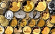 ماجرای دپوی ۸۰ میلیاردی سکه‌های گلدکوئست چه بود؟