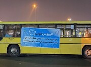 استقرار اتوبوس‌های شب‌خوابی در تهران | رایزنی با خیرین برای اسکان افراد بی‌بضاعت در شب‌ها