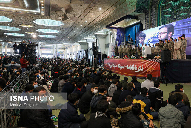 حواشی مراسم دومین سالگرد شهادت سردار سلیمانی در تهران
