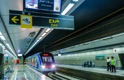 بهره‌برداری کامل خط ۷ مترو تهران تا سال آینده | پیشرفت ۷۰ درصدی ۴ ایستگاه از ۵ ایستگاه باقیمانده