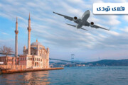 افزایش ۱۰۰ درصد سفر گردشگران به ترکیه
