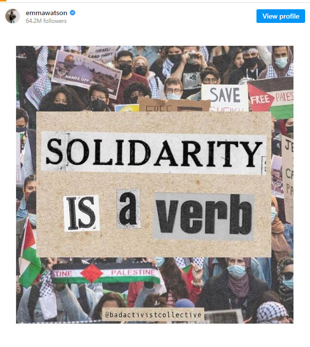 پیام «اما واتسون» در حمایت از فلسطینی‌ها بیش از یک میلیون لایک گرفت