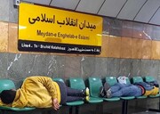 توضیح متروی تهران درباره این عکس جنجالی | مترو ساعت ۲۲ بسته می‌شود
