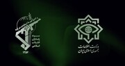 جلسه مقامات وزارت اطلاعات و سازمان اطلاعات سپاه