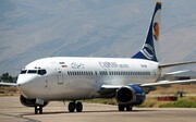 هواپیمای مشهد به اصفهان از باند خارج شد | فیلم لحظه فرار مسافران | یک مسافر: لاستیک هواپیما ترکید