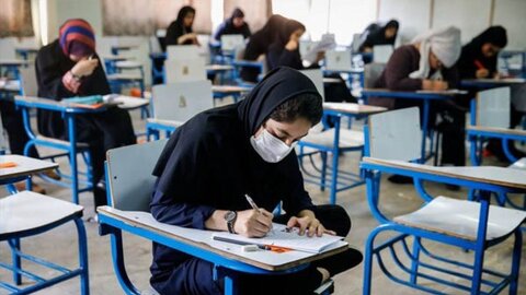 اعلام زمان و برنامه کامل امتحانات هماهنگ ششم و نهمی‌های تهران
