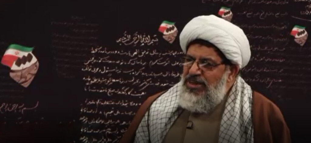  حجت الاسلام والمسلمین شیرازی