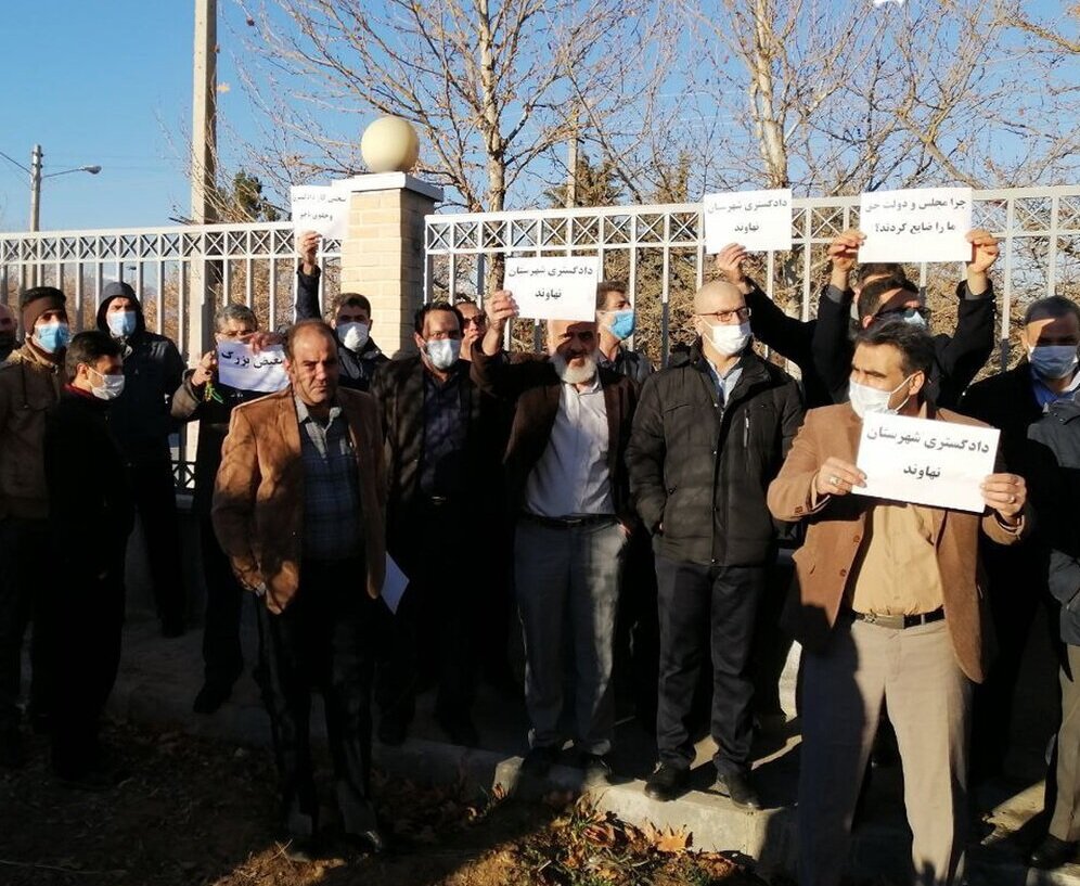 تصاویر | تجمع کارکنان قوه‌قضاییه در اعتراض به تصمیم مجلس