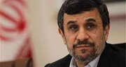 واکنش احمدی نژاد به احتمال کاندیداتوری در انتخابات