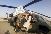 هواپیماها و بالگردها را به طالبان تحویل نمی‌دهیم | آمریکا باید تصمیم بگیرد