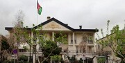 سفارت افغانستان در تهران در دست کیست؟ | واکنش به حضور دیپلمات طالبان به تهران