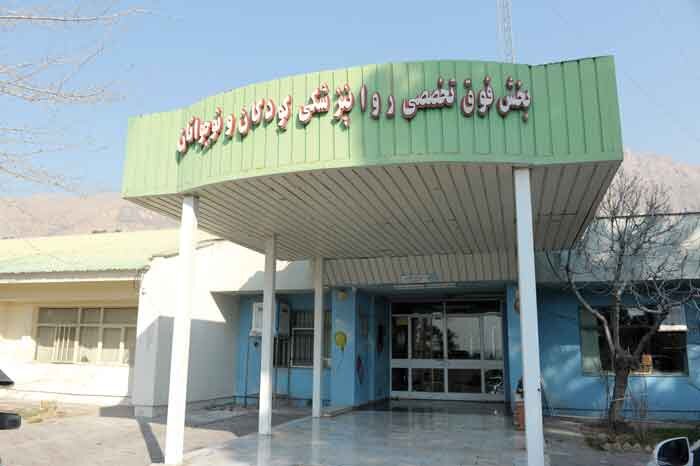 روزگار متفاوت ساکنان بیمارستان اعصاب و روان رازی | فراموششدگان امینآباد