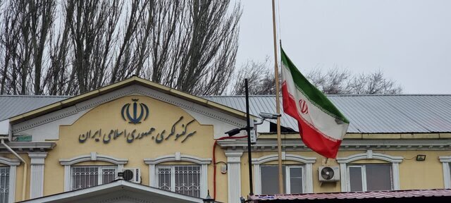 سرکنسولگری ایران در آلماتی قزاقستان