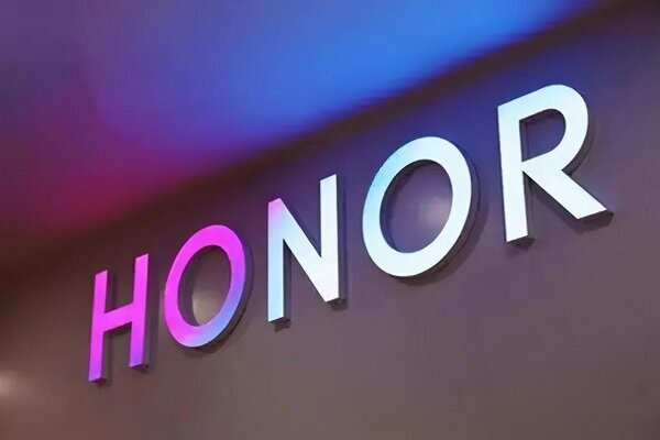 شرکت آنر (Honor)