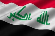 بازداشت ۹۸ مقام ارشد عراقی به اتهام فساد | یک وزیر در میان محکوم شده‌ها