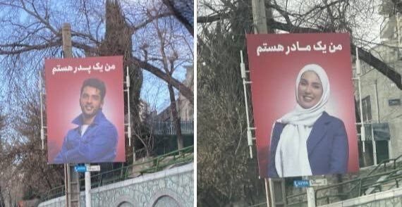 عکس | شوک بزرگ ماجرای پسر ساعد سهیلی و گلوریا هاردی