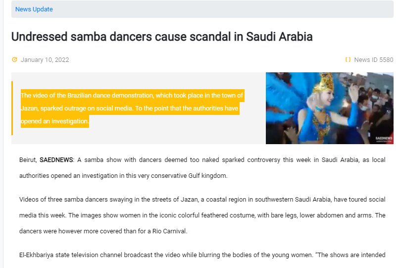 تصاویر | جنجال رقصندههای نیمه برهنه در عربستان | زنان برهنه را به جشن میآورند و دستور بررسی میدهند!