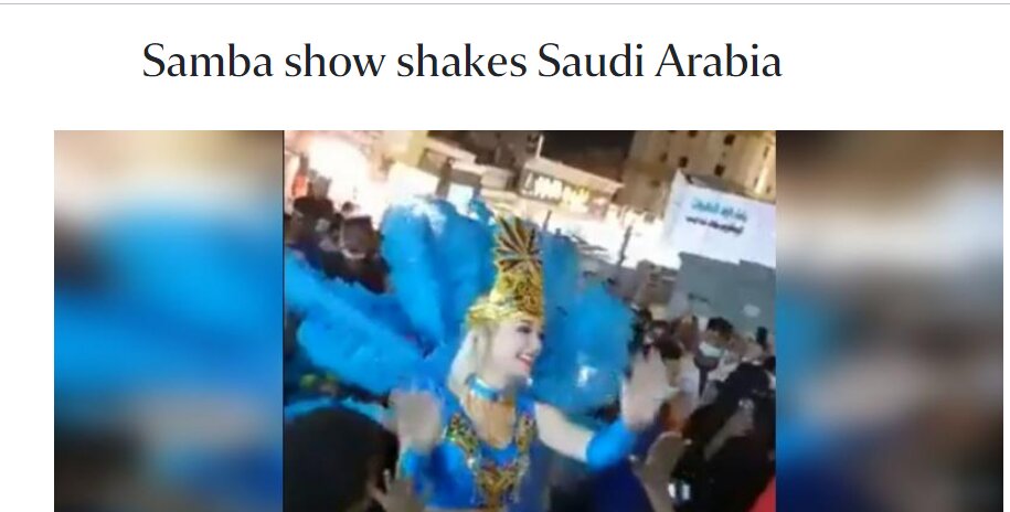 تصاویر | جنجال رقصنده‌های نیمه برهنه در عربستان | زنان برهنه را به جشن می‌آورند و دستور بررسی می‌دهند!