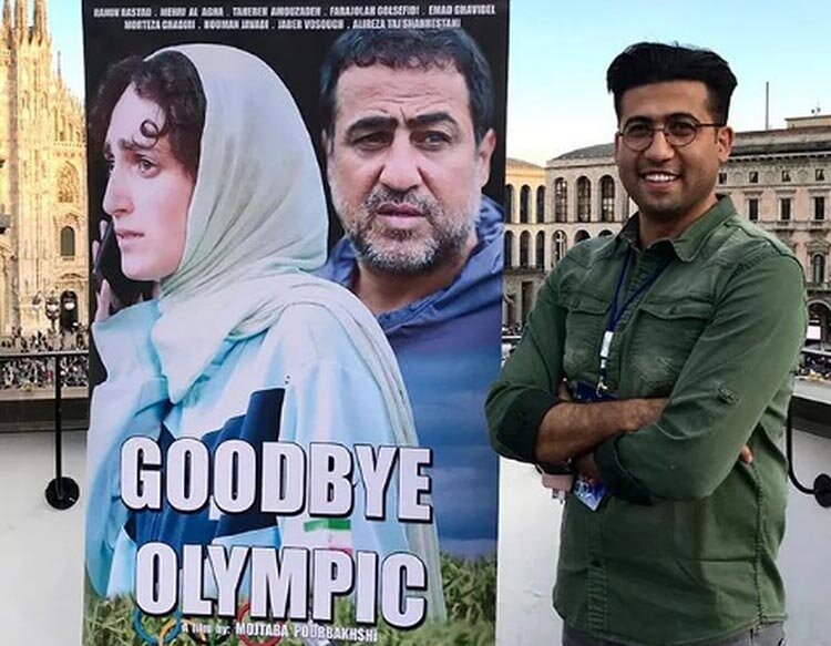 فیلم کوتاه خداحافظ المپیک