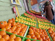 قیمت جدید میوه در میادین تهران | امکان خرید ۱۶ کیلوگرم میوه با ۲۰۰ هزار تومان