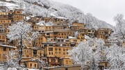 اینجا سوئیس نیست ؛ زیباترین تصاویر از ماسوله که با برف سفیدپوش شده است