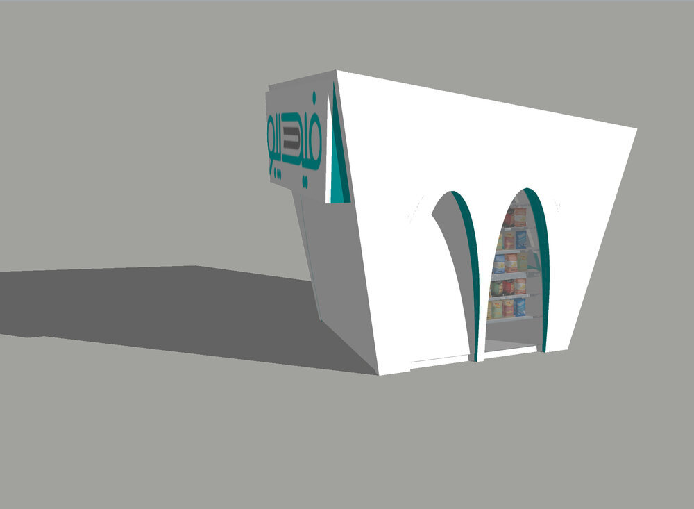 تغییر شکل و کاربری کیوسکهای مطبوعاتی | ارائه خدمات هوشمند شهری به شهروندان در دکههای جدید