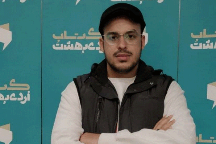 محلهات را فالـو کـن !