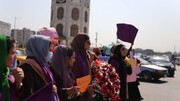 حمله طالبان به زنان با اسپری فلفل
