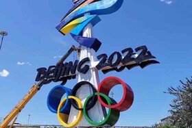 شوک به المپیک زمستانی ۲۰۲۲ | نخستین مبتلا به امیکرون در محل بازی‌ها شناسایی شد