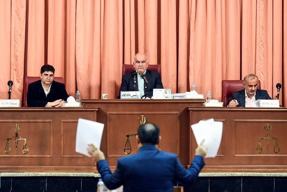 دادگاه شهرداری شهریار