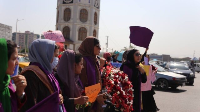 تجمع اعتراضی زنان افغان