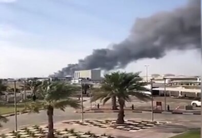حمله به فرودگاه ابوظبی