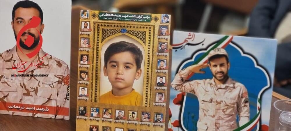 حمله تروریستی اهواز محاکمه شد