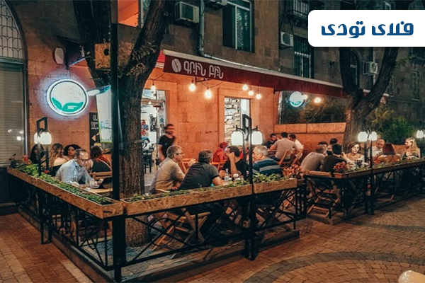 راهنمای سفر ارزان به ارمنستان