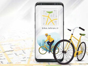 انتشار نسخه جدید اپلیکیشن دوچرخه