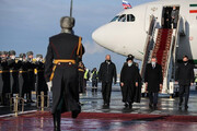 تصاویر گارد تشریفات روس‌ها برای استقبال از رئیسی