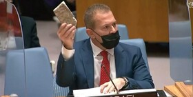 ببینید | نمایش مضحک سفیر اسراییل در سازمان ملل