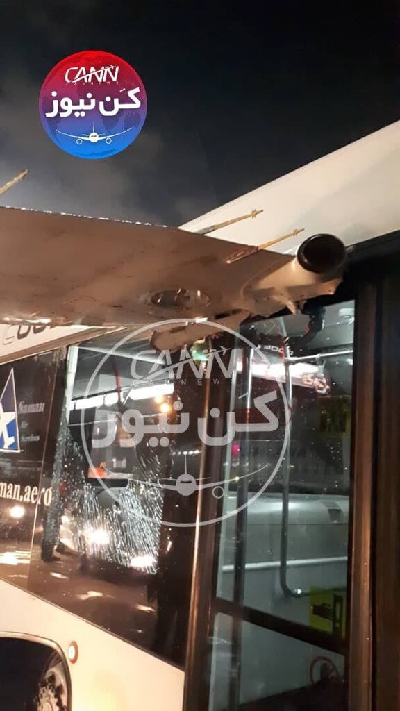 برخورد اتوبوس با بال هواپیما در فرودگاه مهرآباد