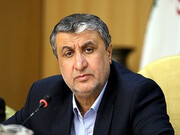 آخرین خبر از سفر احتمالی مسئولان آژانس بین‌المللی اتمی به ایران