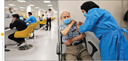 ببینید | آخرین وضعیت تزریق دز سوم واکسن کرونا در ایران | واکسیناسیون سرعت می گیرد؟