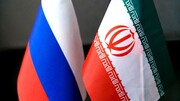 کنایه دستیار وزیر خارجه به سفیر روسیه در ایران