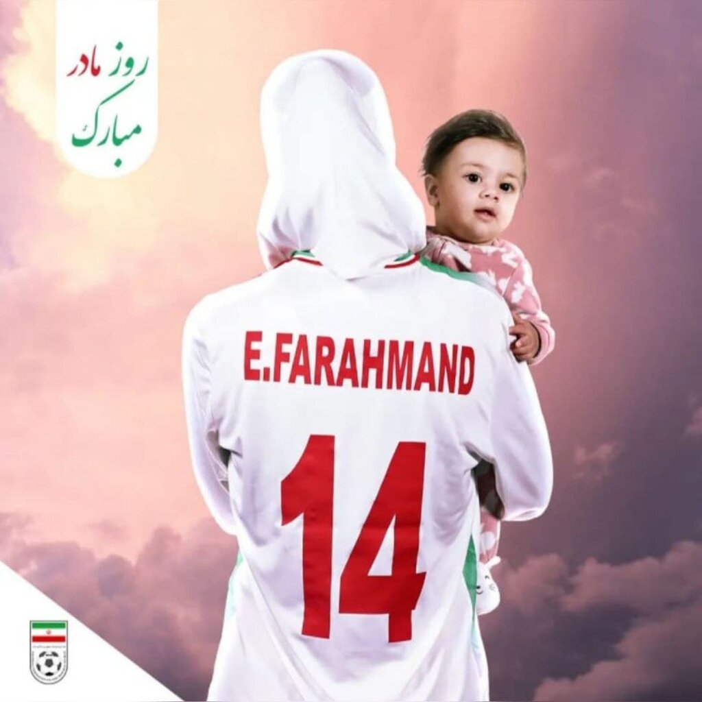 پوستر زیبای فدراسیون فوتبال به مناسبت روز مادر با تصویری از هافبک تیم ملی